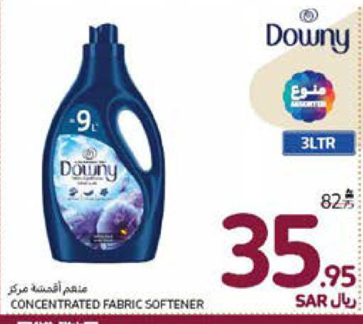 DOWNY Softener  in Carrefour in KSA, Saudi Arabia, Saudi - Sakaka