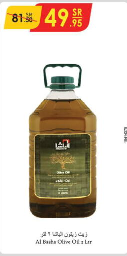  Olive Oil  in Danube in KSA, Saudi Arabia, Saudi - Riyadh