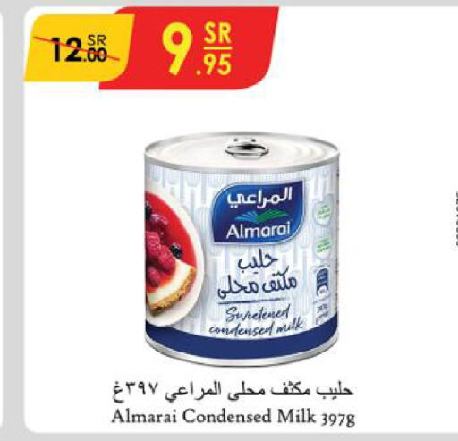 ALMARAI Condensed Milk  in Danube in KSA, Saudi Arabia, Saudi - Unayzah