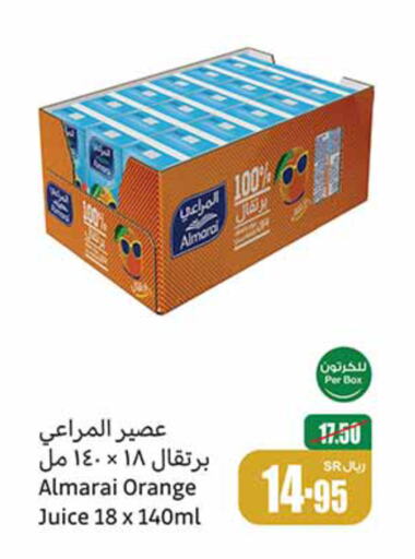 ALMARAI   in Othaim Markets in KSA, Saudi Arabia, Saudi - Dammam