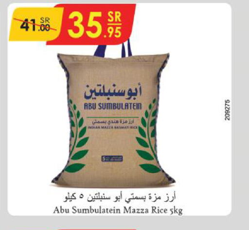  Sella / Mazza Rice  in Danube in KSA, Saudi Arabia, Saudi - Ta'if