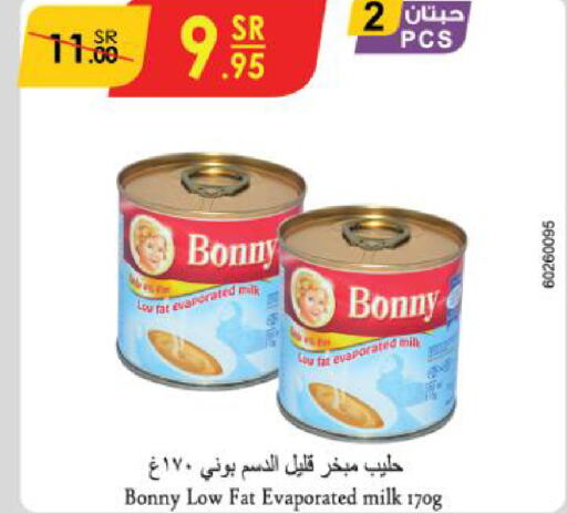 BONNY Evaporated Milk  in Danube in KSA, Saudi Arabia, Saudi - Dammam