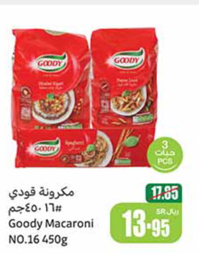 GOODY Macaroni  in Othaim Markets in KSA, Saudi Arabia, Saudi - Arar