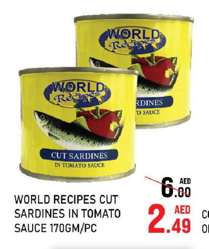  Sardines - Canned  in C.M. supermarket in UAE - Abu Dhabi