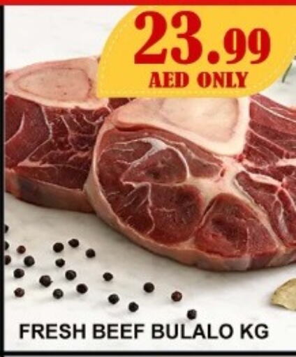  Beef  in Carryone Hypermarket in UAE - Abu Dhabi