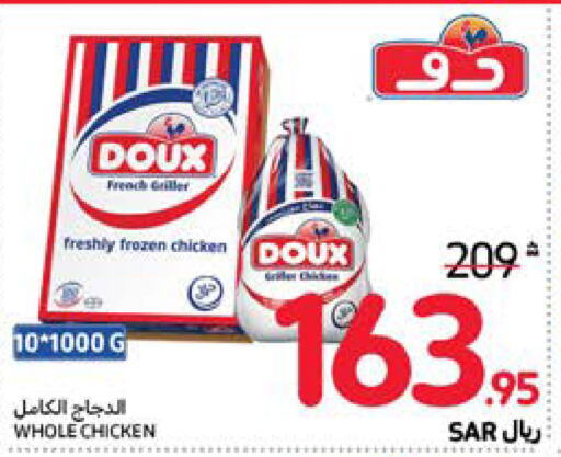 DOUX Frozen Whole Chicken  in Carrefour in KSA, Saudi Arabia, Saudi - Medina