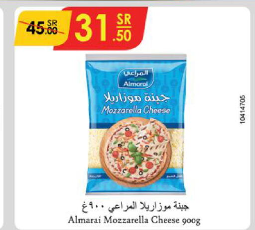 ALMARAI Mozzarella  in Danube in KSA, Saudi Arabia, Saudi - Jazan