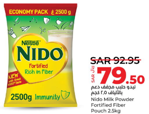 NIDO حليب مجفف  in لولو هايبرماركت in مملكة العربية السعودية, السعودية, سعودية - المنطقة الشرقية