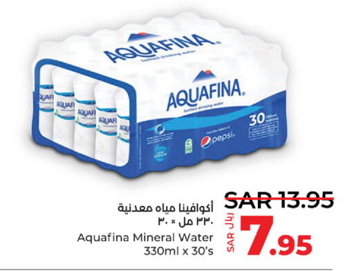 AQUAFINA   in لولو هايبرماركت in مملكة العربية السعودية, السعودية, سعودية - الأحساء‎