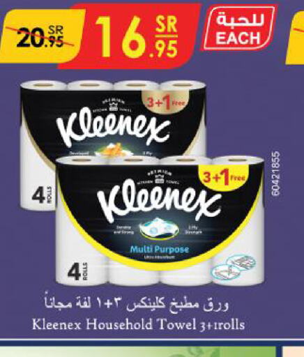 KLEENEX   in Danube in KSA, Saudi Arabia, Saudi - Al Hasa