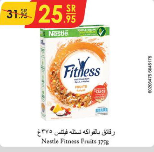 NESTLE FITNESS Oats  in Danube in KSA, Saudi Arabia, Saudi - Buraidah