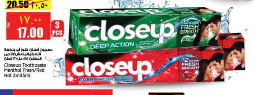 CLOSE UP Toothpaste  in Retail Mart in Qatar - Al Wakra