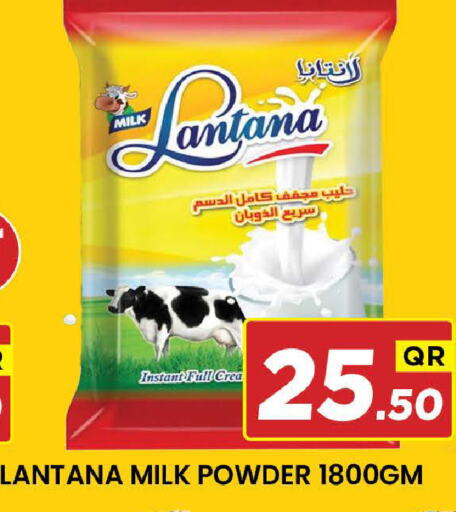  Milk Powder  in Doha Stop n Shop Hypermarket in Qatar - Al Rayyan