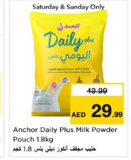 ANCHOR Milk Powder  in Nesto Hypermarket in UAE - Sharjah / Ajman