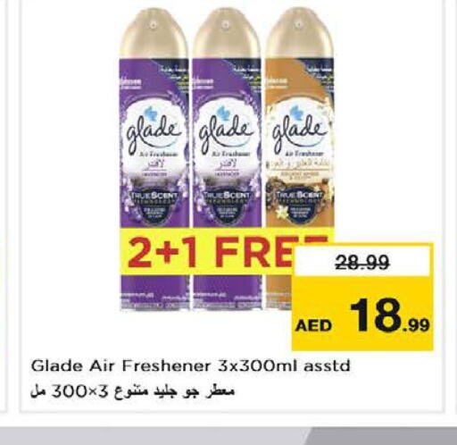  Air Freshner  in Nesto Hypermarket in UAE - Dubai