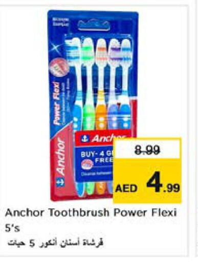 ANCHOR Toothbrush  in Nesto Hypermarket in UAE - Al Ain