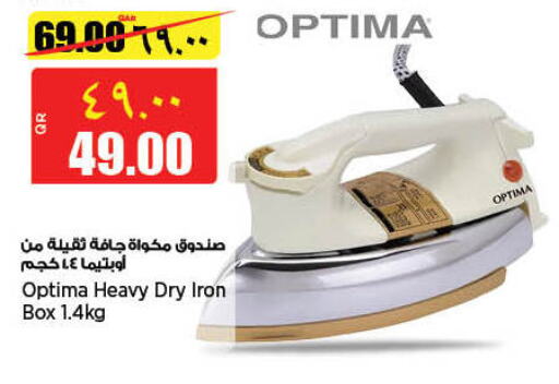 OPTIMA Ironbox  in Retail Mart in Qatar - Al Daayen