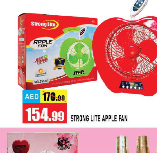  Fan  in Azhar Al Madina Hypermarket in UAE - Abu Dhabi