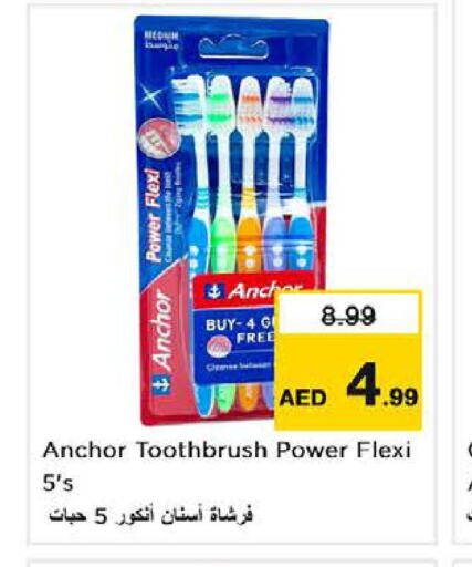 ANCHOR Toothbrush  in Nesto Hypermarket in UAE - Sharjah / Ajman