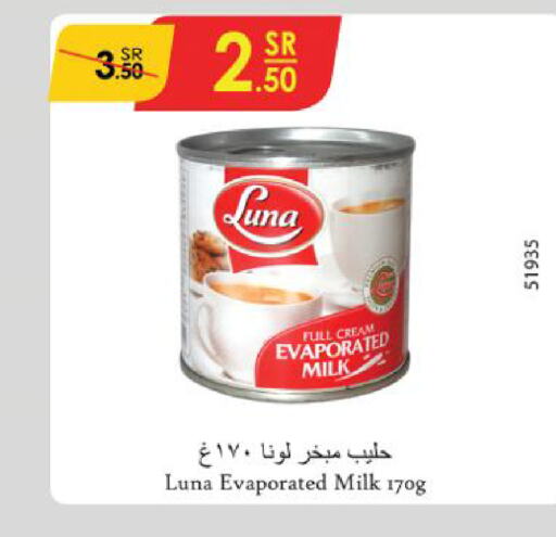 LUNA Evaporated Milk  in Danube in KSA, Saudi Arabia, Saudi - Jazan