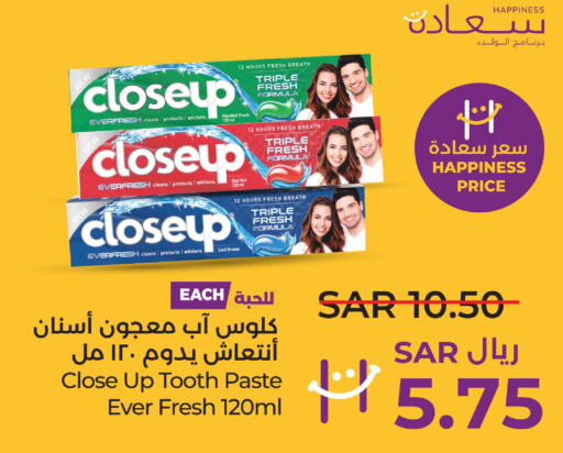 CLOSE UP Toothpaste  in LULU Hypermarket in KSA, Saudi Arabia, Saudi - Al Khobar