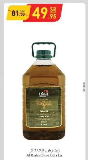  Olive Oil  in Danube in KSA, Saudi Arabia, Saudi - Tabuk