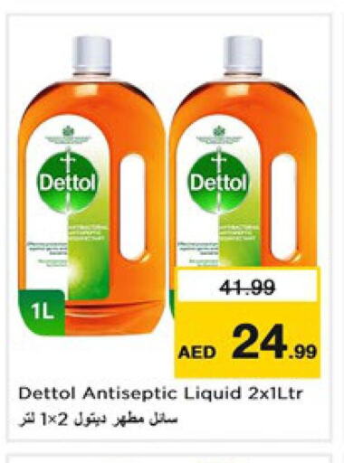 DETTOL