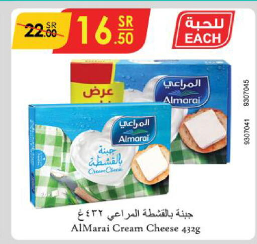 ALMARAI Cream Cheese  in Danube in KSA, Saudi Arabia, Saudi - Mecca