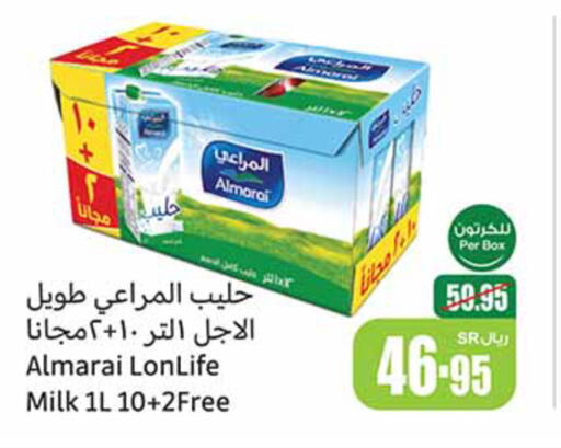 ALMARAI   in Othaim Markets in KSA, Saudi Arabia, Saudi - Bishah