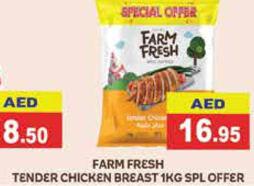 FARM FRESH Chicken Breast  in Aswaq Ramez in UAE - Ras al Khaimah