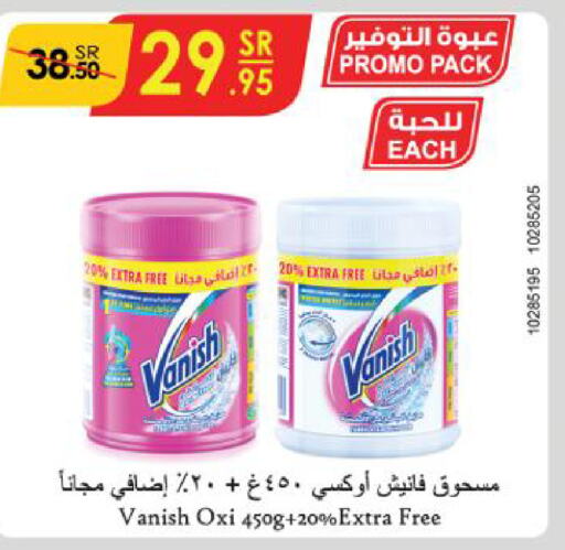 VANISH Bleach  in Danube in KSA, Saudi Arabia, Saudi - Al Khobar