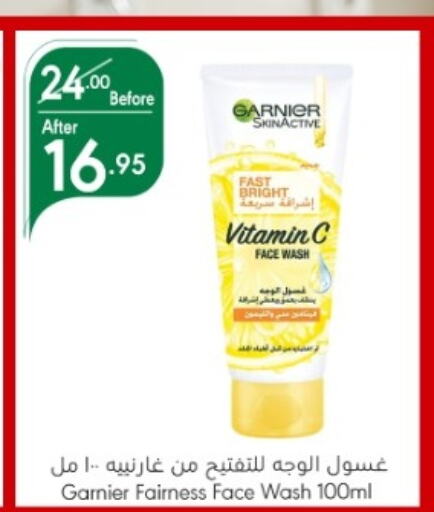 GARNIER