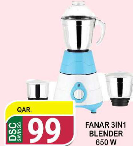 FANAR Mixer / Grinder  in Dubai Shopping Center in Qatar - Al Rayyan