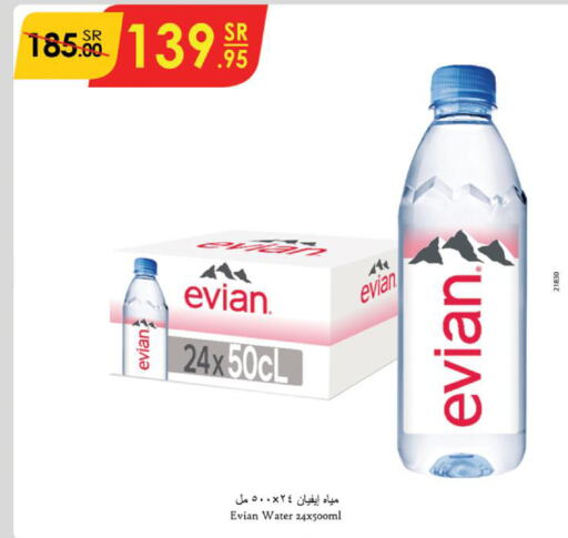 EVIAN   in Danube in KSA, Saudi Arabia, Saudi - Jeddah