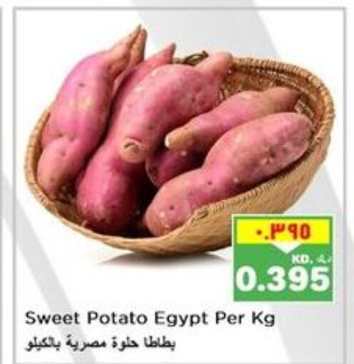  Sweet Potato  in Nesto Hypermarkets in Kuwait - Ahmadi Governorate