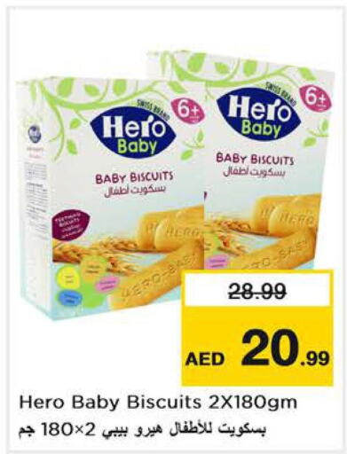    in Nesto Hypermarket in UAE - Ras al Khaimah