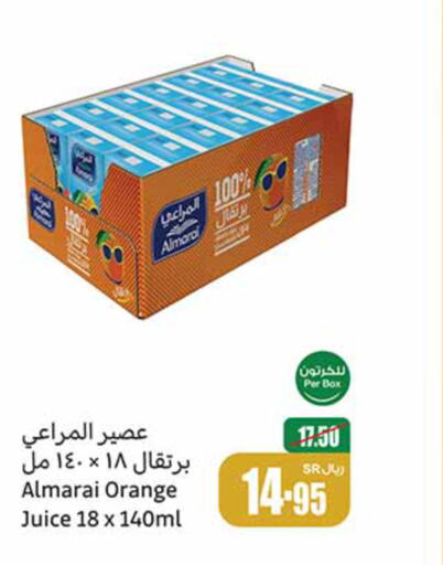 ALMARAI   in Othaim Markets in KSA, Saudi Arabia, Saudi - Mecca