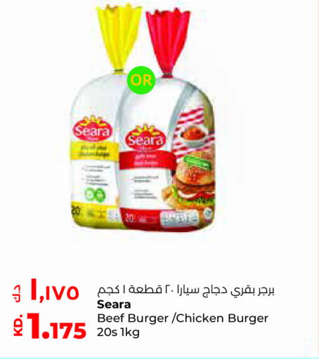 SEARA Chicken Burger  in Lulu Hypermarket  in Kuwait - Ahmadi Governorate