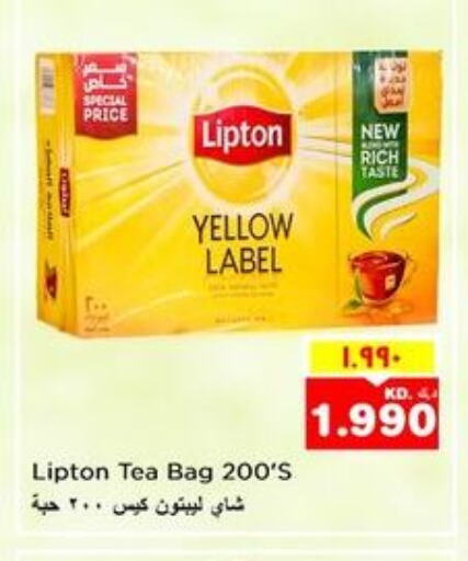 Lipton Tea Bags  in Nesto Hypermarkets in Kuwait - Ahmadi Governorate