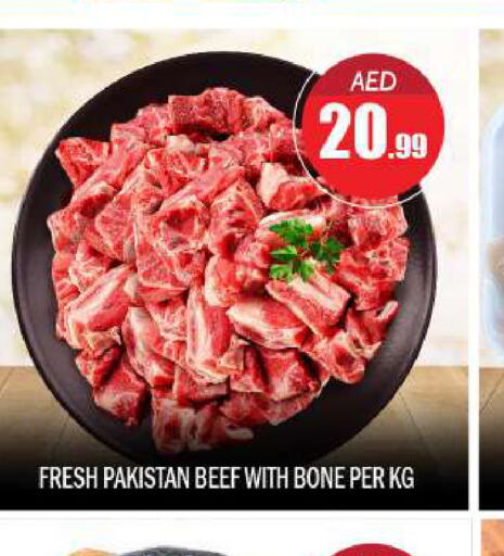  Beef  in BIGmart in UAE - Abu Dhabi