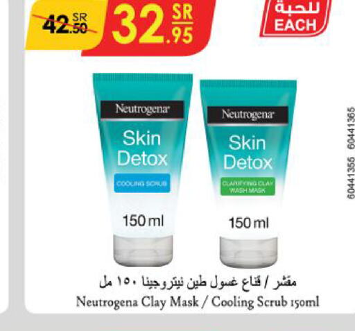 NEUTROGENA   in Danube in KSA, Saudi Arabia, Saudi - Jeddah