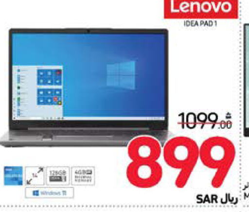 LENOVO Laptop  in Carrefour in KSA, Saudi Arabia, Saudi - Al Khobar