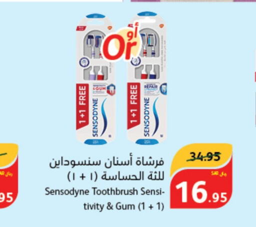 SENSODYNE Toothbrush  in Hyper Panda in KSA, Saudi Arabia, Saudi - Unayzah