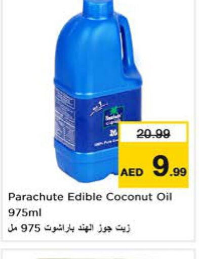 PARACHUTE Coconut Oil  in Nesto Hypermarket in UAE - Sharjah / Ajman