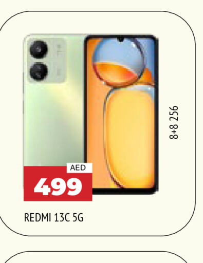 REDMI   in المدينة in الإمارات العربية المتحدة , الامارات - الشارقة / عجمان