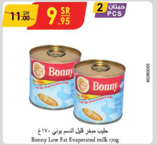 BONNY Evaporated Milk  in Danube in KSA, Saudi Arabia, Saudi - Ta'if