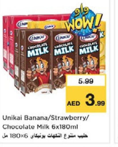 UNIKAI Flavoured Milk  in Nesto Hypermarket in UAE - Sharjah / Ajman