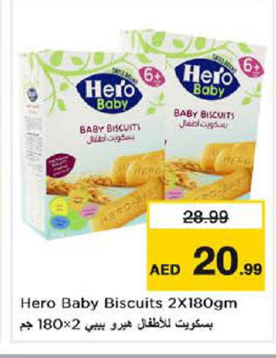    in Nesto Hypermarket in UAE - Sharjah / Ajman