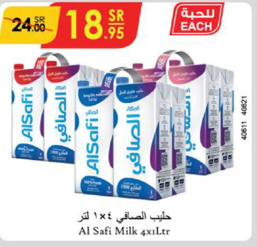 AL SAFI Long Life / UHT Milk  in Danube in KSA, Saudi Arabia, Saudi - Mecca