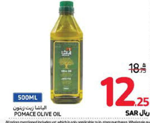  Olive Oil  in Carrefour in KSA, Saudi Arabia, Saudi - Medina